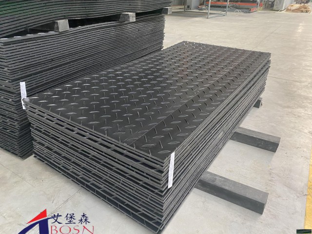 聚乙烯铺路垫板防滑耐磨不变形铺路垫板