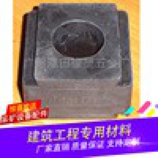 广州泓田橡塑五金机械有限公司（采矿设备橡胶配件）