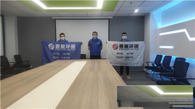 淄博除异味服务宗旨丨淄博异味治理好效果