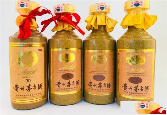 邢台回收90年代茅台_邢台收购董酒的中心