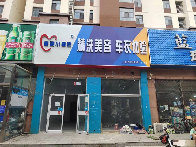 特佳铺编号22152运河区御景国际80平纯一层门市出租