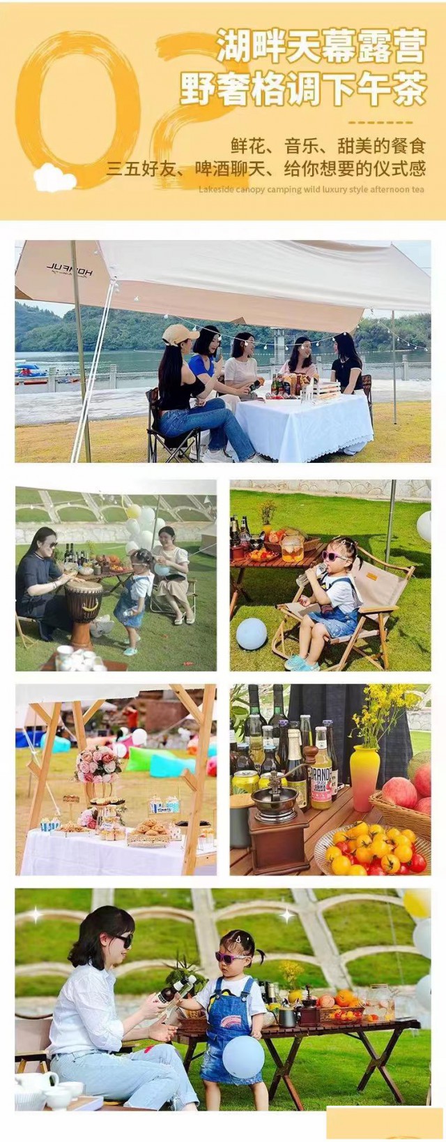 漂流大合集！连云山峡谷漂流，让您畅享清凉一夏