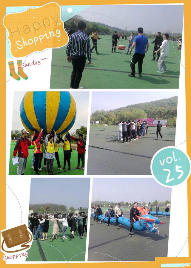 武汉公司夏季一日游必去的到这里，环境优美体会团队的意义