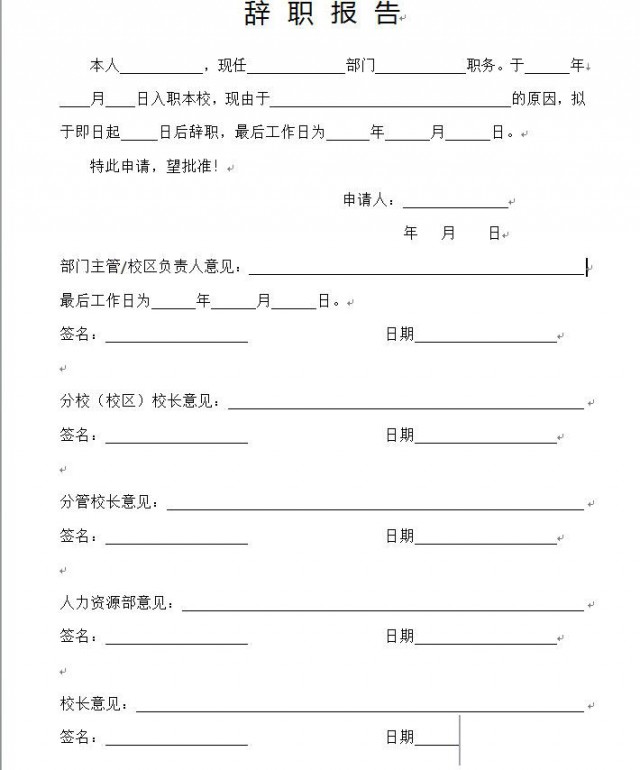 重庆江北计算机培训班哪家好大概要多少钱