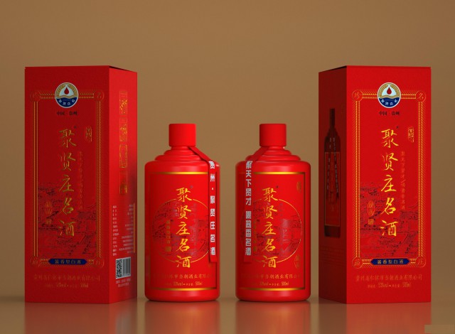 哪儿回收名烟名酒收国窖1573_收购60年代茅台