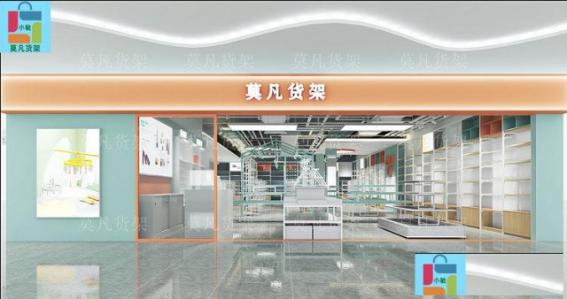 莫凡货架陈列设计-彬县饰品道具陈列架