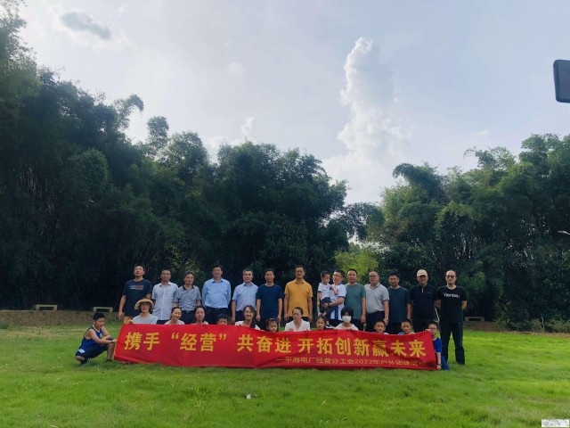 惠城适合公司团建的好去处推荐