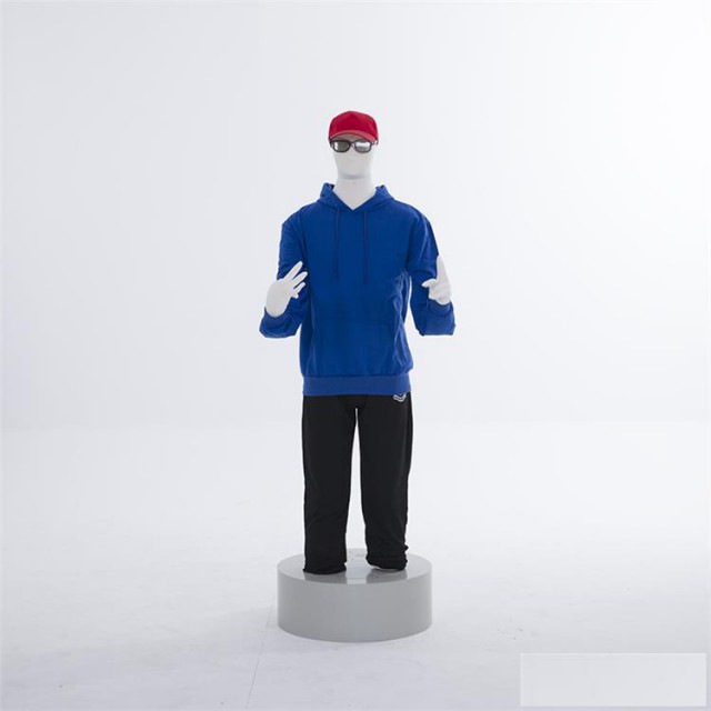 湖南长沙宣泄人