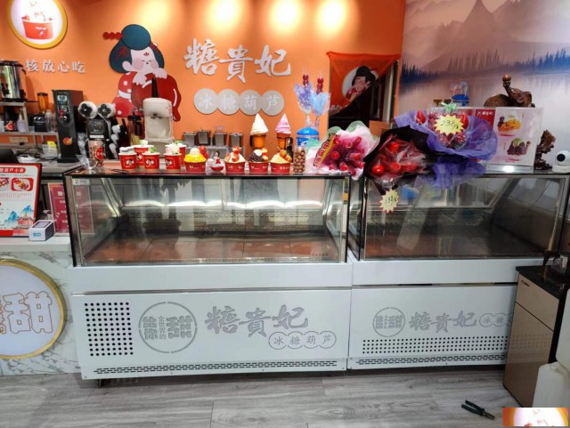 特佳铺编号224黄骅市实验小学旁边门市转让