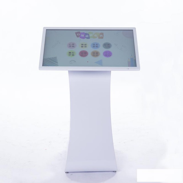 心理绘画疏导仪