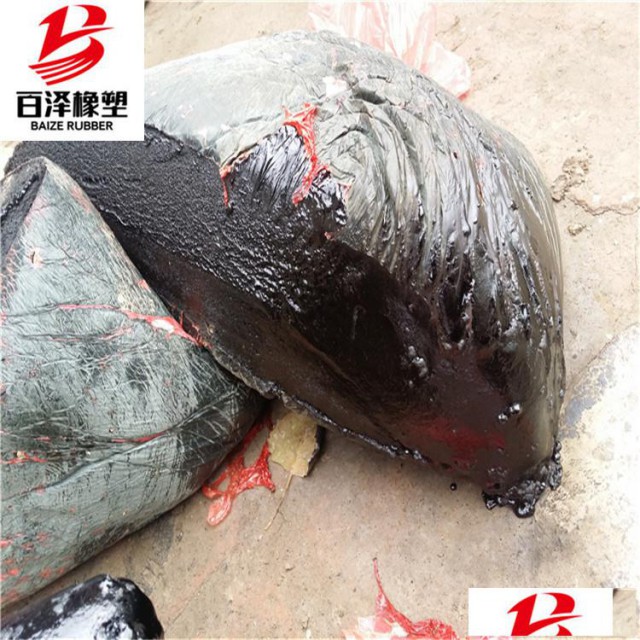 伸缩缝塑料胶泥A德化伸缩缝塑料胶泥A塑料胶泥厂家批量出售