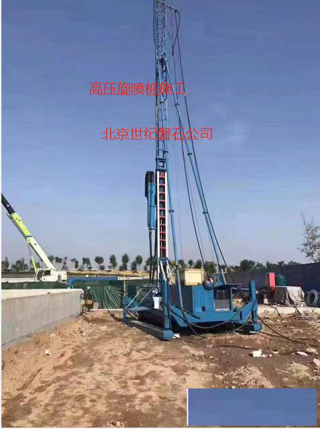 咸阳锚杆静压桩施工公司锚杆静压桩专项施工