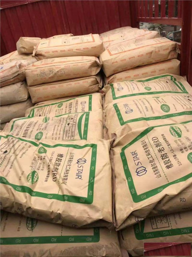 盐城回收吐温80乳化剂