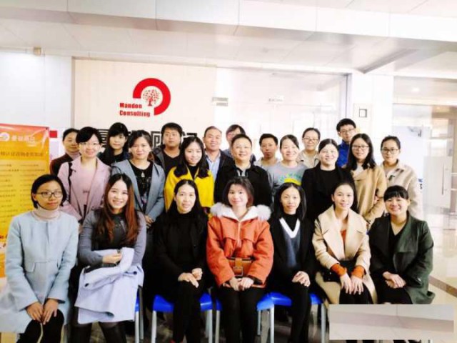 广东深圳ISO质量/环境/职安三体系整合内审员培训