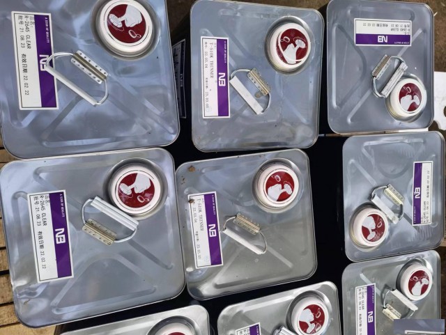 回收环氧固化剂厂家