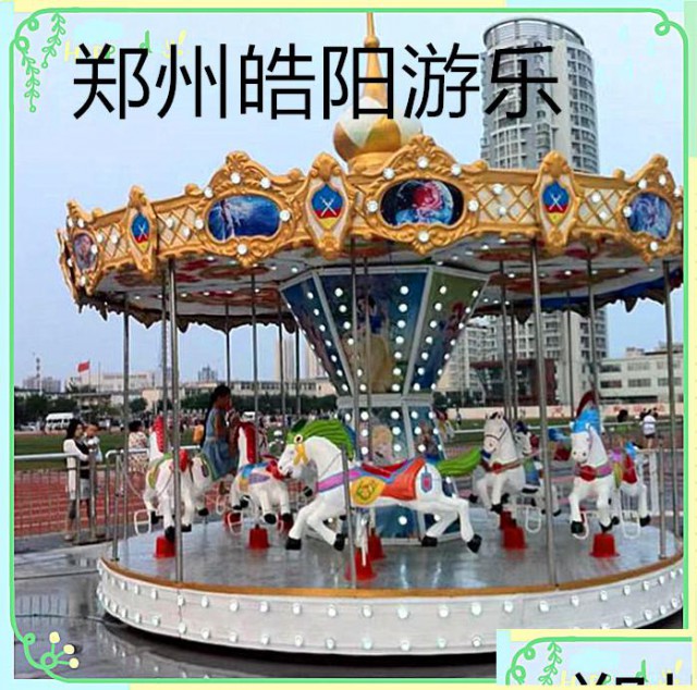 豪华折叠单双飞檐旋转木马广场儿童转马