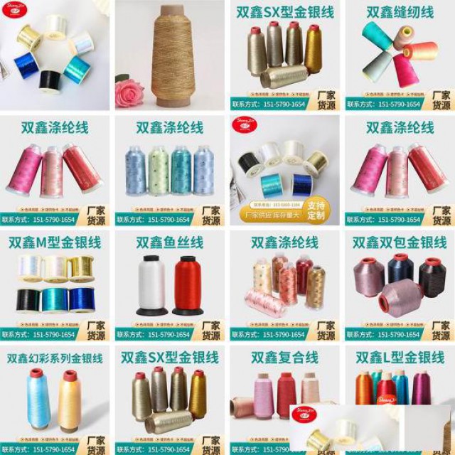 龙华利兴燃气送气更优惠