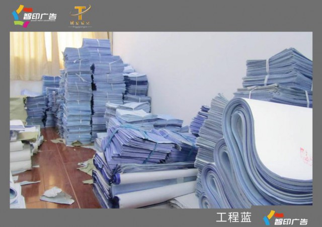 丰台资料打印彩色大兴装订丰台标书打印24