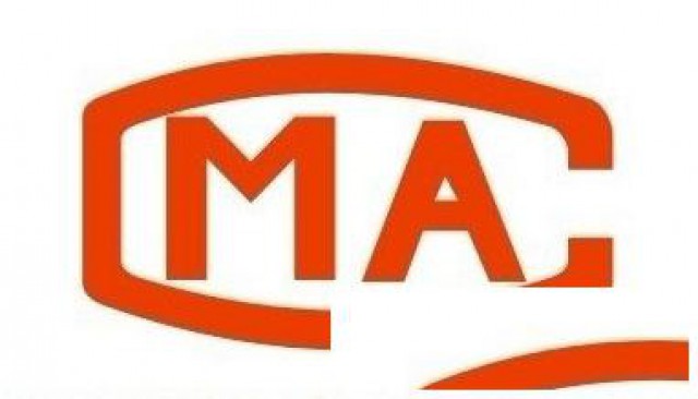 上海办公室甲醛检测CMA检测