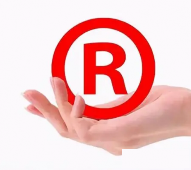 济南商标注册需要材料，济南注册商标流程