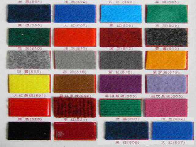 地毯销售地面保护地毯销售办公地毯销售安装地毯维修