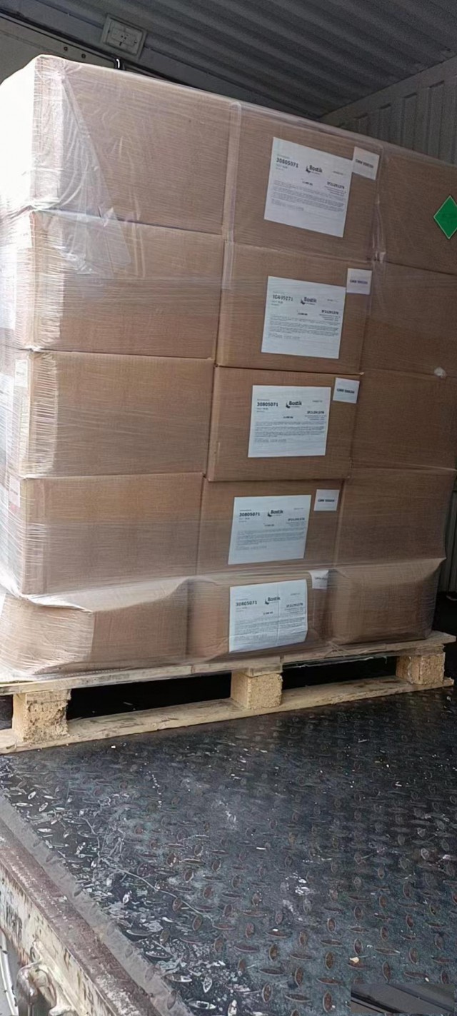 回收纺织厂剩余的颜料染料