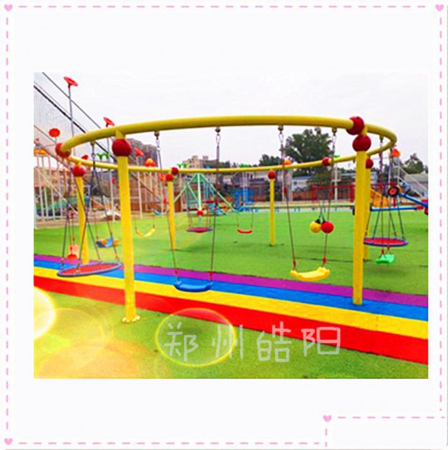 景区网红打卡月亮秋千无动力游乐设备勇攀高峰多人吊环秋千