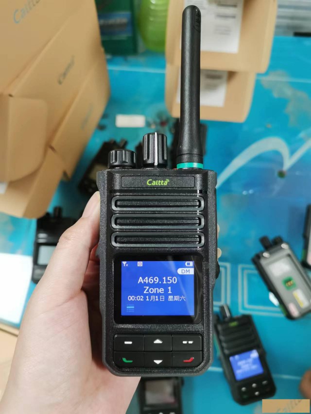 供应常州化工中兴PH660数字防爆对讲机