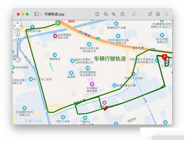苏州出售GPS苏州安装GPS苏州供应GPS定位产品