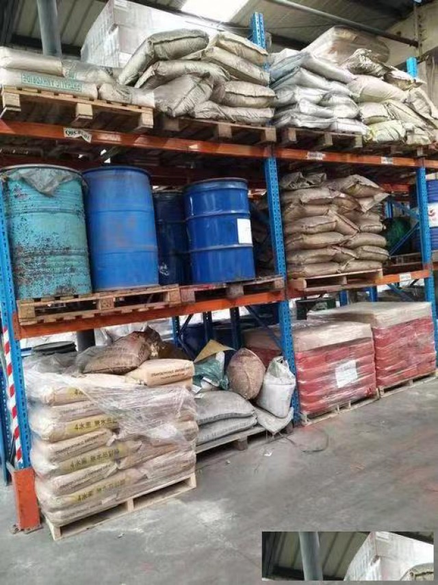 回收库存化工厂家