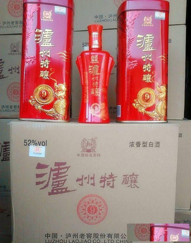 回收陈酒，诚誉回收董酒丶邢台回收汾酒