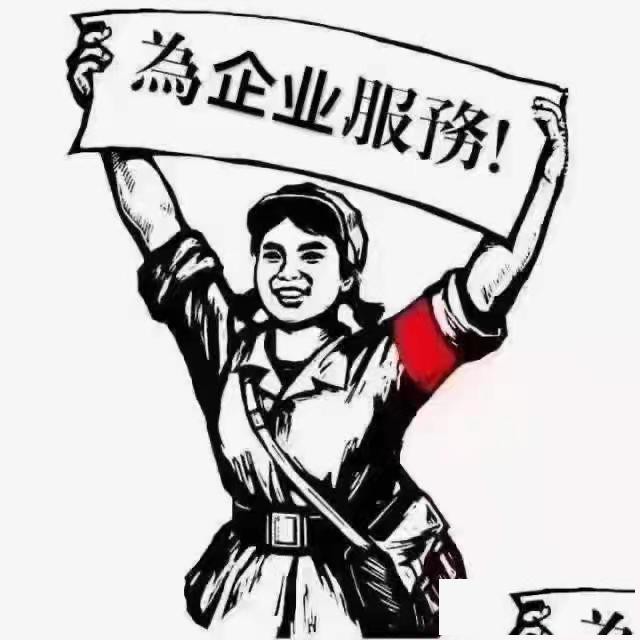 自然人代开有哪些优势