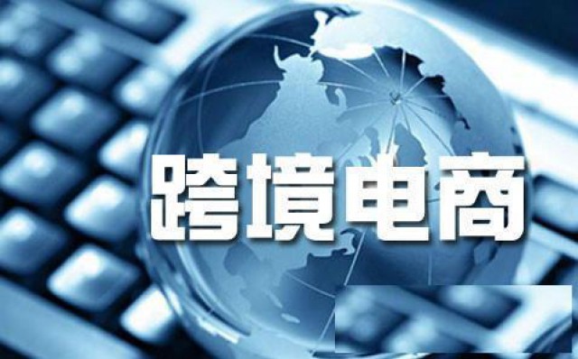 新加坡马来西亚，一站式服务