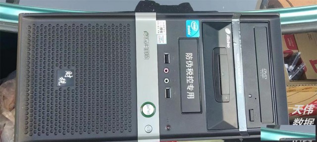 天伟数据恢复中心之硬盘进水或泡水