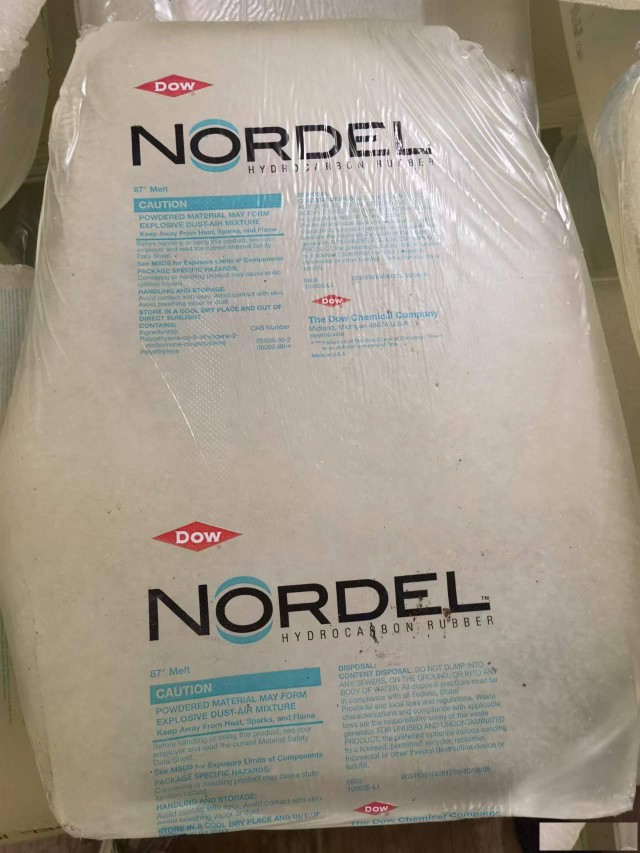 宿迁回收热塑性丁苯橡胶