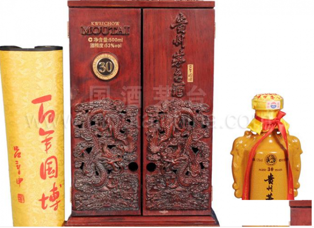 邢台哪里专业回收烟酒