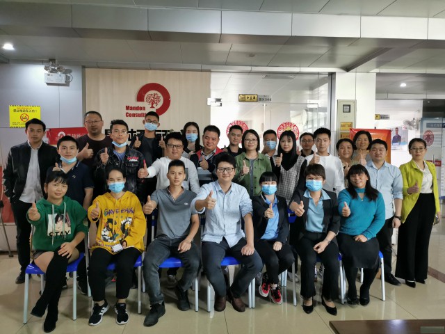 东莞（质量、环境、职业健康安全）三体系内审员培训班招生