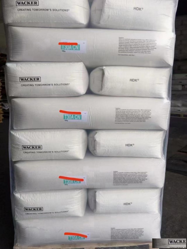 求购回收库存过期热塑性橡胶