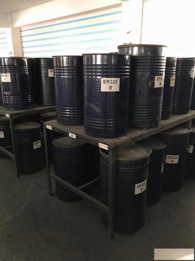 油漆助剂等化工原料回收厂家