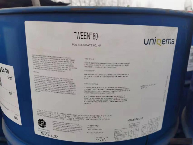 哪里回收库存化工原料