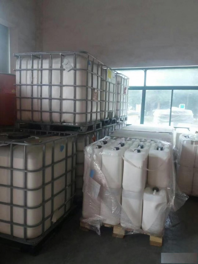 平平加回收厂上门回收