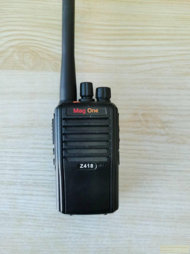 供应湖北摩托罗拉Z418对讲机5公里数字对讲机