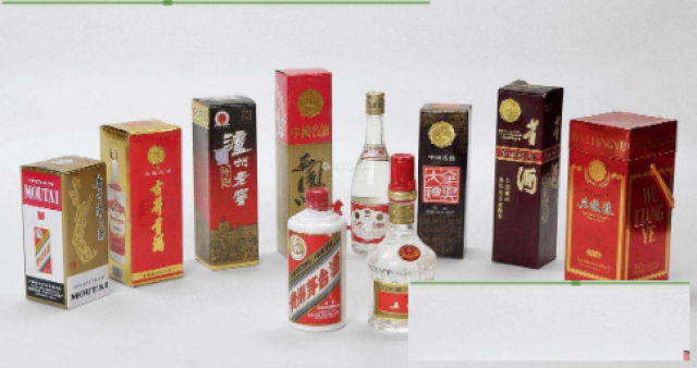 邢台哪里高价回收水井坊的烟酒铺