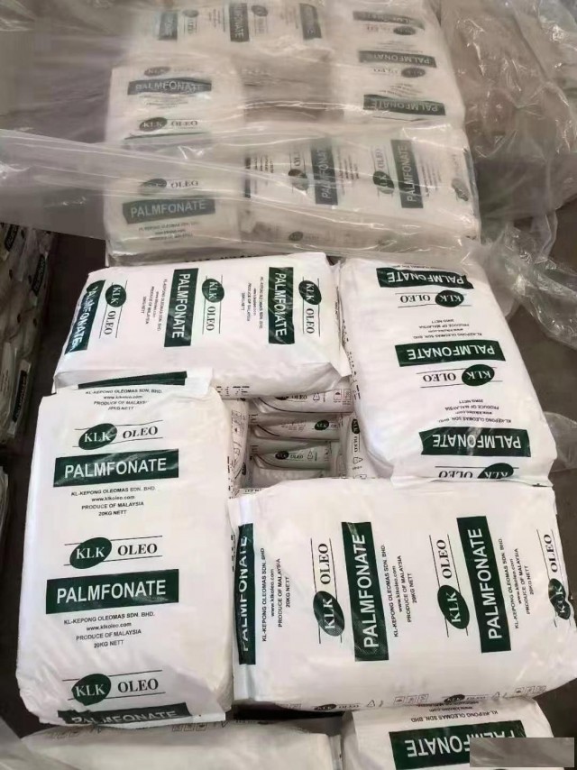 回收化工原料电话