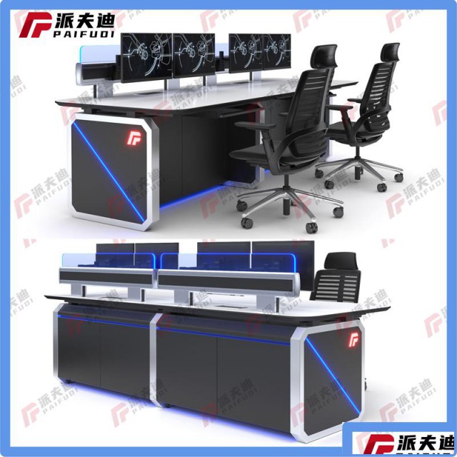 安防监控操作台简约现代豪华科技感电脑工作台机柜操控台加厚定制