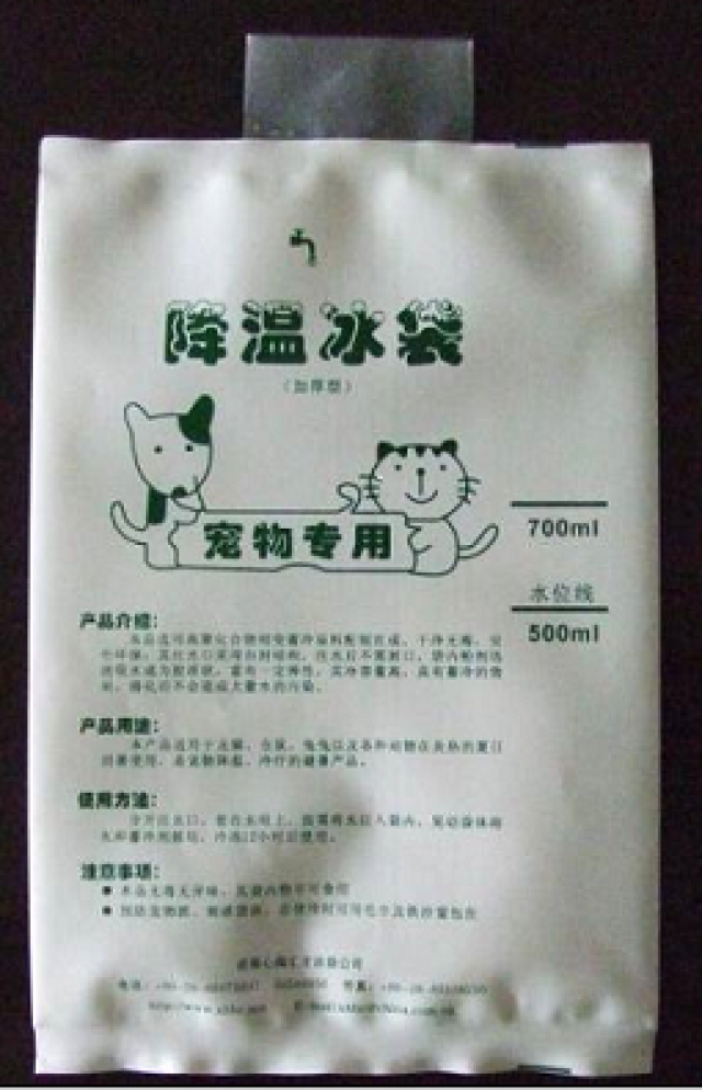 冰皇宠物高温时节降温凉爽宠物冰袋
