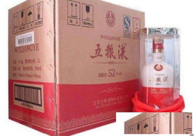 平乡年前收国窖剑南春五粮液泸州老窖酒