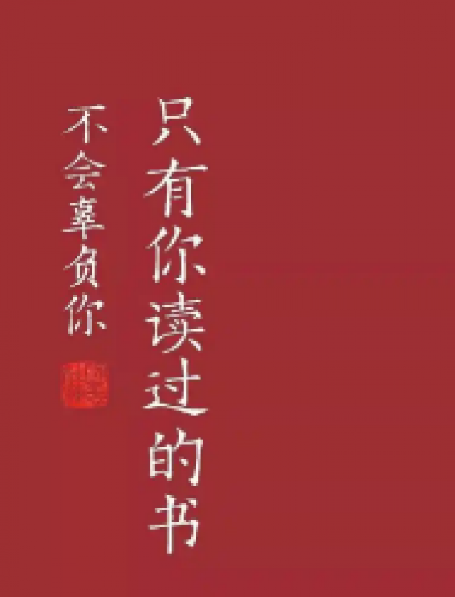 瀚宣博大专转本三年制和五年制大不同不要备考方向搞错了