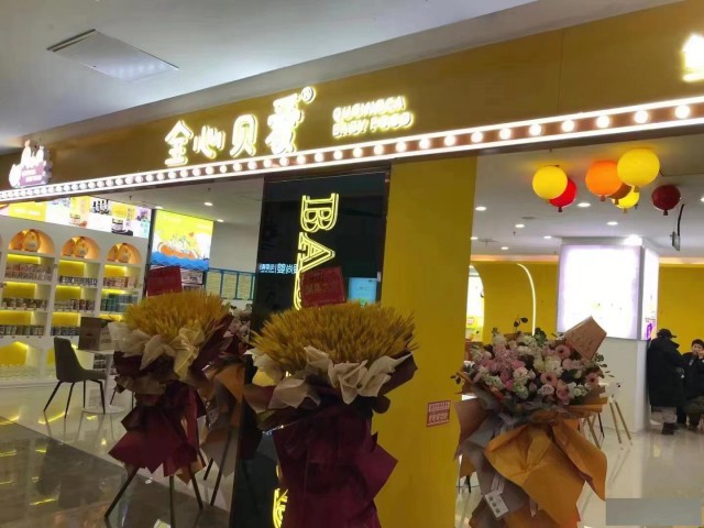 特佳铺编号2264任丘是悦都汇商场三楼餐厅转让