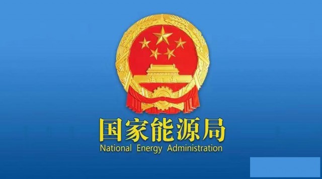 河南各市区承装修试资质办理升级延期